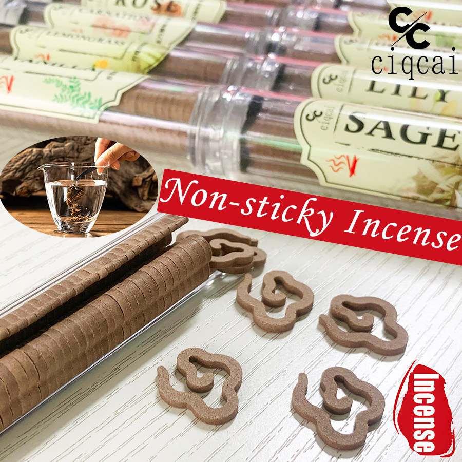 Home Fragrance Gift Set - 【3-Pack】High-Quality Classic Small Coil Incense, Pure
